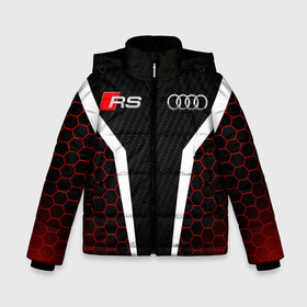 Зимняя куртка для мальчиков 3D с принтом AUDI RS / АУДИ РС / МЕТАЛЛ в городе Новоалтайск, ткань верха — 100% полиэстер; подклад — 100% полиэстер, утеплитель — 100% полиэстер | длина ниже бедра, удлиненная спинка, воротник стойка и отстегивающийся капюшон. Есть боковые карманы с листочкой на кнопках, утяжки по низу изделия и внутренний карман на молнии. 

Предусмотрены светоотражающий принт на спинке, радужный светоотражающий элемент на пуллере молнии и на резинке для утяжки | audi | car | q5 | q6 | q7 | rs | sportcar | steel | а3 | а4 | а6 | а8 | авто | автомобиль | ауди | железо | металл | рс | соты | спорт | спорткар | цинк.