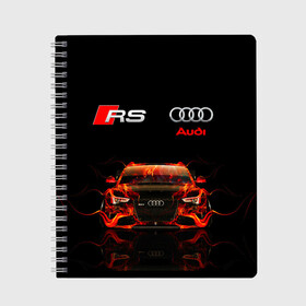 Тетрадь с принтом AUDI RS 5 FIRE / АУДИ РС 5 в городе Новоалтайск, 100% бумага | 48 листов, плотность листов — 60 г/м2, плотность картонной обложки — 250 г/м2. Листы скреплены сбоку удобной пружинной спиралью. Уголки страниц и обложки скругленные. Цвет линий — светло-серый
 | audi | car | fire. | q5 | q6 | q7 | rs 5 | sportcar | а3 | а4 | а6 | а8 | авто | автомобиль | ауди | огонь | рс 5 | спорт | спорткар