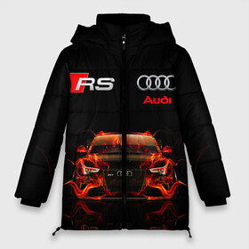 Женская зимняя куртка Oversize с принтом AUDI RS 5 FIRE / АУДИ РС 5 в городе Новоалтайск, верх — 100% полиэстер; подкладка — 100% полиэстер; утеплитель — 100% полиэстер | длина ниже бедра, силуэт Оверсайз. Есть воротник-стойка, отстегивающийся капюшон и ветрозащитная планка. 

Боковые карманы с листочкой на кнопках и внутренний карман на молнии | audi | car | fire. | q5 | q6 | q7 | rs 5 | sportcar | а3 | а4 | а6 | а8 | авто | автомобиль | ауди | огонь | рс 5 | спорт | спорткар