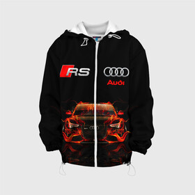 Детская куртка 3D с принтом AUDI RS 5 FIRE / АУДИ РС 5 в городе Новоалтайск, 100% полиэстер | застежка — молния, подол и капюшон оформлены резинкой с фиксаторами, по бокам — два кармана без застежек, один потайной карман на груди, плотность верхнего слоя — 90 г/м2; плотность флисового подклада — 260 г/м2 | Тематика изображения на принте: audi | car | fire. | q5 | q6 | q7 | rs 5 | sportcar | а3 | а4 | а6 | а8 | авто | автомобиль | ауди | огонь | рс 5 | спорт | спорткар