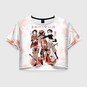 Женская футболка Crop-top 3D с принтом Образы Танджиро Kimetsu no Yaiba в городе Новоалтайск, 100% полиэстер | круглая горловина, длина футболки до линии талии, рукава с отворотами | demon slayer | kamado | kimetsu no yaiba | nezuko | tanjiro | аниме | гию томиока | зеницу агацума | иноске хашибира | камадо | клинок | корзинная девочка | манга | музан кибуцуджи | незуко | рассекающий демонов | танджиро