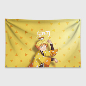 Флаг-баннер с принтом Zenitsu Agatsuma Kimetsu no Yaiba в городе Новоалтайск, 100% полиэстер | размер 67 х 109 см, плотность ткани — 95 г/м2; по краям флага есть четыре люверса для крепления | demon slayer | kamado | kimetsu no yaiba | nezuko | tanjiro | аниме | гию томиока | зеницу агацума | иноске хашибира | камадо | клинок | корзинная девочка | манга | музан кибуцуджи | незуко | рассекающий демонов | танджиро