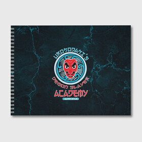 Альбом для рисования с принтом Demon Slayer ACADEMY в городе Новоалтайск, 100% бумага
 | матовая бумага, плотность 200 мг. | Тематика изображения на принте: demon slayer | kamado | kimetsu no yaiba | nezuko | tanjiro | аниме | гию томиока | зеницу агацума | иноске хашибира | камадо | клинок | корзинная девочка | манга | музан кибуцуджи | незуко | рассекающий демонов | танджиро