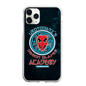 Чехол для iPhone 11 Pro Max матовый с принтом Demon Slayer ACADEMY в городе Новоалтайск, Силикон |  | demon slayer | kamado | kimetsu no yaiba | nezuko | tanjiro | аниме | гию томиока | зеницу агацума | иноске хашибира | камадо | клинок | корзинная девочка | манга | музан кибуцуджи | незуко | рассекающий демонов | танджиро