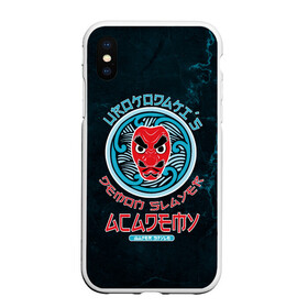 Чехол для iPhone XS Max матовый с принтом Demon Slayer ACADEMY в городе Новоалтайск, Силикон | Область печати: задняя сторона чехла, без боковых панелей | demon slayer | kamado | kimetsu no yaiba | nezuko | tanjiro | аниме | гию томиока | зеницу агацума | иноске хашибира | камадо | клинок | корзинная девочка | манга | музан кибуцуджи | незуко | рассекающий демонов | танджиро