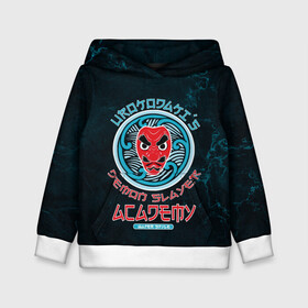 Детская толстовка 3D с принтом Demon Slayer ACADEMY в городе Новоалтайск, 100% полиэстер | двухслойный капюшон со шнурком для регулировки, мягкие манжеты на рукавах и по низу толстовки, спереди карман-кенгуру с мягким внутренним слоем | demon slayer | kamado | kimetsu no yaiba | nezuko | tanjiro | аниме | гию томиока | зеницу агацума | иноске хашибира | камадо | клинок | корзинная девочка | манга | музан кибуцуджи | незуко | рассекающий демонов | танджиро