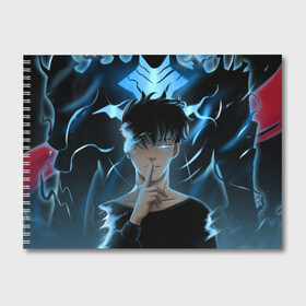 Альбом для рисования с принтом Solo leveling Manga в городе Новоалтайск, 100% бумага
 | матовая бумага, плотность 200 мг. | anime | manga | solo leveling | аниме | манга | поднятие уровня в одиночку | улыбка | хэллоуин
