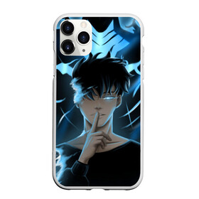 Чехол для iPhone 11 Pro Max матовый с принтом Solo leveling Manga в городе Новоалтайск, Силикон |  | Тематика изображения на принте: anime | manga | solo leveling | аниме | манга | поднятие уровня в одиночку | улыбка | хэллоуин