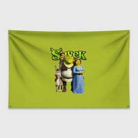 Флаг-баннер с принтом Шрек Shrek в городе Новоалтайск, 100% полиэстер | размер 67 х 109 см, плотность ткани — 95 г/м2; по краям флага есть четыре люверса для крепления | cartoon | fiona | shrek | болото | детям | комедия | кот в сапогах | мультик | огр | осел | персонажи мультфильмов | тролль | фиона | шрек
