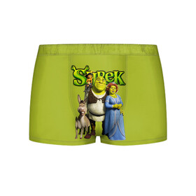 Мужские трусы 3D с принтом Шрек/Shrek в городе Новоалтайск, 50% хлопок, 50% полиэстер | классическая посадка, на поясе мягкая тканевая резинка | cartoon | fiona | shrek | болото | детям | комедия | кот в сапогах | мультик | огр | осел | персонажи мультфильмов | тролль | фиона | шрек
