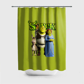 Штора 3D для ванной с принтом Шрек/Shrek в городе Новоалтайск, 100% полиэстер | плотность материала — 100 г/м2. Стандартный размер — 146 см х 180 см. По верхнему краю — пластиковые люверсы для креплений. В комплекте 10 пластиковых колец | cartoon | fiona | shrek | болото | детям | комедия | кот в сапогах | мультик | огр | осел | персонажи мультфильмов | тролль | фиона | шрек