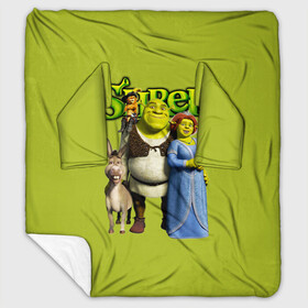 Плед с рукавами Шрек/Shrek: в городе Новоалтайск, 100% полиэстер | Закругленные углы, все края обработаны. Ткань не мнется и не растягивается. Размер 170*145 | cartoon | fiona | shrek | болото | детям | комедия | кот в сапогах | мультик | огр | осел | персонажи мультфильмов | тролль | фиона | шрек