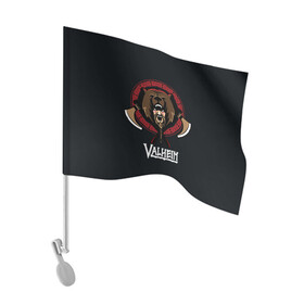 Флаг для автомобиля с принтом Valheim Viking Bear в городе Новоалтайск, 100% полиэстер | Размер: 30*21 см | fantasy | mmo | valheim | valve | валхейм | вальхейм | викинги | выживалка | игра | королевская битва | ммо | ролевая игра | фэнтази
