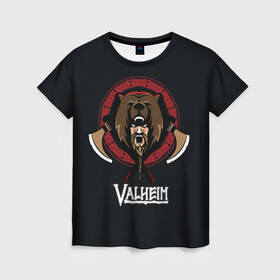 Женская футболка 3D с принтом Valheim Viking Bear в городе Новоалтайск, 100% полиэфир ( синтетическое хлопкоподобное полотно) | прямой крой, круглый вырез горловины, длина до линии бедер | fantasy | mmo | valheim | valve | валхейм | вальхейм | викинги | выживалка | игра | королевская битва | ммо | ролевая игра | фэнтази