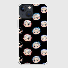 Чехол для iPhone 13 mini с принтом DMC Pattern в городе Новоалтайск,  |  | cray | davil | devile | dmc | game | games | may cry | mey crai | данте | дмц | дьявол может плакать | дьявол тоже плачет | дэвил мэй край | игра | игры | спарда
