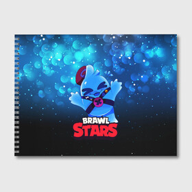 Альбом для рисования с принтом Сквик Squeak Brawl Stars в городе Новоалтайск, 100% бумага
 | матовая бумага, плотность 200 мг. | Тематика изображения на принте: bele | belle | brawl | brawl stars | brawlstars | brawl_stars | squeak | белле | белль | бель | бравл | бравлстарс | писк | сквик