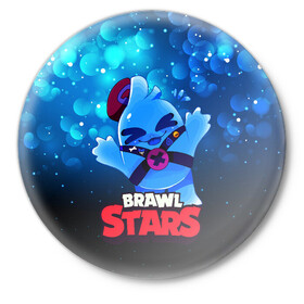 Значок с принтом Сквик Squeak Brawl Stars в городе Новоалтайск,  металл | круглая форма, металлическая застежка в виде булавки | bele | belle | brawl | brawl stars | brawlstars | brawl_stars | squeak | белле | белль | бель | бравл | бравлстарс | писк | сквик