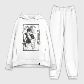 Женский костюм хлопок Oversize с принтом Магическая битва в городе Новоалтайск,  |  | anime | demon | fushiguro | jujutsu kaisen | manga | sorcerer killer | toji | toji fushiguro | zenin | аниме | битва | демоны | зенин | магическая | магическая битва | манга | проклятья | тодзи | фушигуро | фушигуро тоджи | фушигуро тодзи
