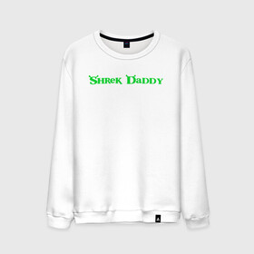 Мужской свитшот хлопок с принтом Shrek Daddy в городе Новоалтайск, 100% хлопок |  | cartoon | fiona | shrek | болото | детям | комедия | кот в сапогах | мультик | огр | осел | персонажи мультфильмов | тролль | фиона | шрек