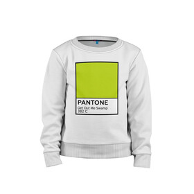 Детский свитшот хлопок с принтом Pantone Shrek в городе Новоалтайск, 100% хлопок | круглый вырез горловины, эластичные манжеты, пояс и воротник | cartoon | fiona | shrek | болото | детям | комедия | кот в сапогах | мультик | огр | осел | персонажи мультфильмов | тролль | фиона | шрек