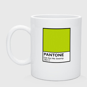 Кружка керамическая с принтом Pantone Shrek в городе Новоалтайск, керамика | объем — 330 мл, диаметр — 80 мм. Принт наносится на бока кружки, можно сделать два разных изображения | cartoon | fiona | shrek | болото | детям | комедия | кот в сапогах | мультик | огр | осел | персонажи мультфильмов | тролль | фиона | шрек