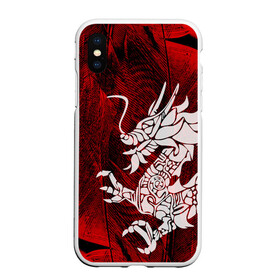 Чехол для iPhone XS Max матовый с принтом Chinese Dragon в городе Новоалтайск, Силикон | Область печати: задняя сторона чехла, без боковых панелей | китайский дракон | монстр | силуэт | символ добра | тату | ящерица