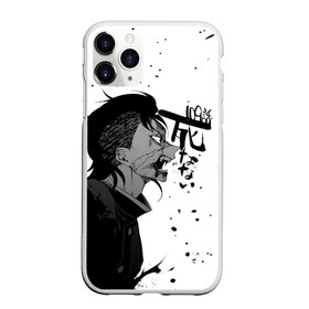 Чехол для iPhone 11 Pro Max матовый с принтом Генья Шинадзугава Kimetsu no Yaiba в городе Новоалтайск, Силикон |  | demon slayer | kamado | kimetsu no yaiba | nezuko | tanjiro | аниме | гию томиока | зеницу агацума | иноске хашибира | камадо | клинок | корзинная девочка | манга | музан кибуцуджи | незуко | рассекающий демонов | танджиро