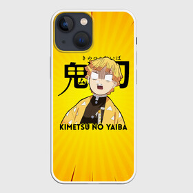 Чехол для iPhone 13 mini с принтом Зеницу Агацума Kimetsu no Yaiba в городе Новоалтайск,  |  | Тематика изображения на принте: demon slayer | kamado | kimetsu no yaiba | nezuko | tanjiro | аниме | гию томиока | зеницу агацума | иноске хашибира | камадо | клинок | корзинная девочка | манга | музан кибуцуджи | незуко | рассекающий демонов | танджиро