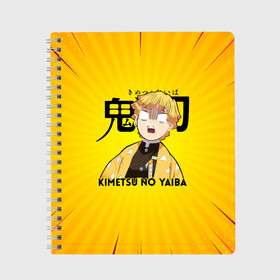 Тетрадь с принтом Зеницу Агацума Kimetsu no Yaiba в городе Новоалтайск, 100% бумага | 48 листов, плотность листов — 60 г/м2, плотность картонной обложки — 250 г/м2. Листы скреплены сбоку удобной пружинной спиралью. Уголки страниц и обложки скругленные. Цвет линий — светло-серый
 | demon slayer | kamado | kimetsu no yaiba | nezuko | tanjiro | аниме | гию томиока | зеницу агацума | иноске хашибира | камадо | клинок | корзинная девочка | манга | музан кибуцуджи | незуко | рассекающий демонов | танджиро