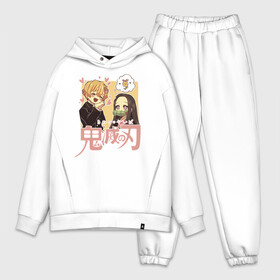 Мужской костюм хлопок OVERSIZE с принтом Зеницу и Незуко Kimetsu no Yaiba в городе Новоалтайск,  |  | demon slayer | kamado | kimetsu no yaiba | nezuko | tanjiro | аниме | гию томиока | зеницу агацума | иноске хашибира | камадо | клинок | корзинная девочка | манга | музан кибуцуджи | незуко | рассекающий демонов | танджиро