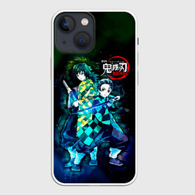 Чехол для iPhone 13 mini с принтом Гию и Танджиро Kimetsu no Yaiba в городе Новоалтайск,  |  | Тематика изображения на принте: demon slayer | kamado | kimetsu no yaiba | nezuko | tanjiro | аниме | гию томиока | зеницу агацума | иноске хашибира | камадо | клинок | корзинная девочка | манга | музан кибуцуджи | незуко | рассекающий демонов | танджиро