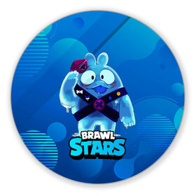 Коврик для мышки круглый с принтом Сквик Squeak Brawl Stars в городе Новоалтайск, резина и полиэстер | круглая форма, изображение наносится на всю лицевую часть | Тематика изображения на принте: bele | belle | brawl | brawl stars | brawlstars | brawl_stars | squeak | белле | белль | бель | бравл | бравлстарс | писк | сквик