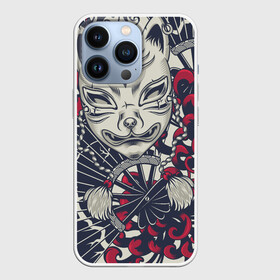 Чехол для iPhone 13 Pro с принтом Кицунэ | Маска лисы (Z) в городе Новоалтайск,  |  | fox | japan | кицунэ | лиса | традиции | традиция | япония | японская | японская традиции