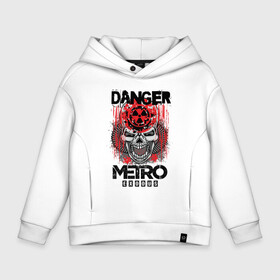 Детское худи Oversize хлопок с принтом Metro death DANGER череп в городе Новоалтайск, френч-терри — 70% хлопок, 30% полиэстер. Мягкий теплый начес внутри —100% хлопок | боковые карманы, эластичные манжеты и нижняя кромка, капюшон на магнитной кнопке | 2033 | exodus | metro | metro 2033 | metro exodus | stalker | апокалипсис | диггер | дигеры | метро | разрушка | эпидемия