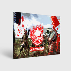 Холст прямоугольный с принтом SAMURAI CYBERPUNK в городе Новоалтайск, 100% ПВХ |  | 2077 | cd projekt red | cyberpunk | cyberpunk 2077 | game | samurai | арт | будущее | видеоигра | игра | киберпанк | киберпанк 2077 | киборг | киборги
