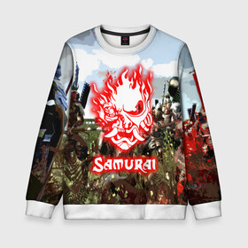Детский свитшот 3D с принтом SAMURAI | CYBERPUNK в городе Новоалтайск, 100% полиэстер | свободная посадка, прямой крой, мягкая тканевая резинка на рукавах и понизу свитшота | Тематика изображения на принте: 2077 | cd projekt red | cyberpunk | cyberpunk 2077 | game | samurai | арт | будущее | видеоигра | игра | киберпанк | киберпанк 2077 | киборг | киборги