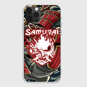Чехол для iPhone 12 Pro Max с принтом SAMURAI | CYBERPUNK | NINJA в городе Новоалтайск, Силикон |  | 2077 | cd projekt red | cyberpunk | cyberpunk 2077 | game | samurai | арт | будущее | видеоигра | игра | киберпанк | киберпанк 2077 | киборг | киборги