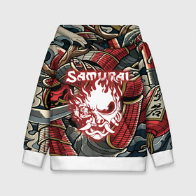 Детская толстовка 3D с принтом SAMURAI | CYBERPUNK | NINJA в городе Новоалтайск, 100% полиэстер | двухслойный капюшон со шнурком для регулировки, мягкие манжеты на рукавах и по низу толстовки, спереди карман-кенгуру с мягким внутренним слоем | Тематика изображения на принте: 2077 | cd projekt red | cyberpunk | cyberpunk 2077 | game | samurai | арт | будущее | видеоигра | игра | киберпанк | киберпанк 2077 | киборг | киборги