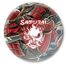 Значок с принтом SAMURAI CYBERPUNK NINJA в городе Новоалтайск,  металл | круглая форма, металлическая застежка в виде булавки | Тематика изображения на принте: 2077 | cd projekt red | cyberpunk | cyberpunk 2077 | game | samurai | арт | будущее | видеоигра | игра | киберпанк | киберпанк 2077 | киборг | киборги