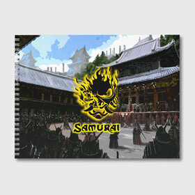 Альбом для рисования с принтом SAMURAI & CYBERPUNK 2077 в городе Новоалтайск, 100% бумага
 | матовая бумага, плотность 200 мг. | Тематика изображения на принте: 2077 | cd projekt red | cyberpunk | cyberpunk 2077 | game | samurai | арт | будущее | видеоигра | игра | киберпанк | киберпанк 2077 | киборг | киборги