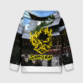 Детская толстовка 3D с принтом SAMURAI & CYBERPUNK 2077 в городе Новоалтайск, 100% полиэстер | двухслойный капюшон со шнурком для регулировки, мягкие манжеты на рукавах и по низу толстовки, спереди карман-кенгуру с мягким внутренним слоем | Тематика изображения на принте: 2077 | cd projekt red | cyberpunk | cyberpunk 2077 | game | samurai | арт | будущее | видеоигра | игра | киберпанк | киберпанк 2077 | киборг | киборги