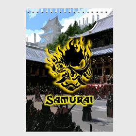 Скетчбук с принтом SAMURAI & CYBERPUNK 2077 в городе Новоалтайск, 100% бумага
 | 48 листов, плотность листов — 100 г/м2, плотность картонной обложки — 250 г/м2. Листы скреплены сверху удобной пружинной спиралью | 2077 | cd projekt red | cyberpunk | cyberpunk 2077 | game | samurai | арт | будущее | видеоигра | игра | киберпанк | киберпанк 2077 | киборг | киборги