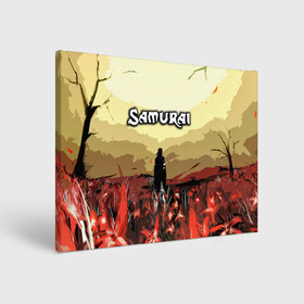 Холст прямоугольный с принтом SAMURAI PROJECT RED в городе Новоалтайск, 100% ПВХ |  | 2077 | cd projekt red | cyberpunk | cyberpunk 2077 | game | samurai | арт | будущее | видеоигра | игра | киберпанк | киберпанк 2077 | киборг | киборги