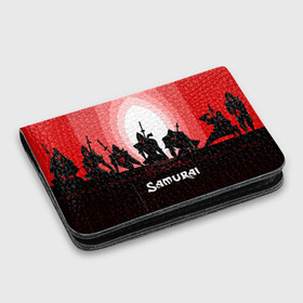 Картхолдер с принтом с принтом CYBERPUNK | SAMURAI 2077 в городе Новоалтайск, натуральная матовая кожа | размер 7,3 х 10 см; кардхолдер имеет 4 кармана для карт; | Тематика изображения на принте: 2077 | cd projekt red | cyberpunk | cyberpunk 2077 | game | samurai | арт | будущее | видеоигра | игра | киберпанк | киберпанк 2077 | киборг | киборги