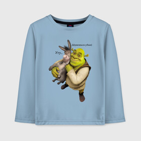 Детский лонгслив хлопок с принтом Shrek-Donkey в городе Новоалтайск, 100% хлопок | круглый вырез горловины, полуприлегающий силуэт, длина до линии бедер | dreamworks | shrek | арт | лого | мультфильм | постер | шрек