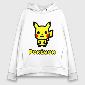 Женское худи Oversize хлопок с принтом POKEMON / ПОКЕМОН в городе Новоалтайск, френч-терри — 70% хлопок, 30% полиэстер. Мягкий теплый начес внутри —100% хлопок | боковые карманы, эластичные манжеты и нижняя кромка, капюшон на магнитной кнопке | a bathing ape | bape | bape shark | bape sta | monkey | pikachu | pokemons | star | streetwear | бейп | горила | обезьянка | пикачу | покемоны. | стар | стритвеар | стритвир бренд | уличный стиль