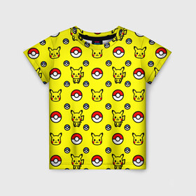 Детская футболка 3D с принтом PIKACHU / ПИКАЧУ  в городе Новоалтайск, 100% гипоаллергенный полиэфир | прямой крой, круглый вырез горловины, длина до линии бедер, чуть спущенное плечо, ткань немного тянется | Тематика изображения на принте: a bathing ape | bape | bape shark | bape sta | milo | monkey | pikachu | pokemons | star | streetwear | бейп | горила | мило. | обезьянка | пикачу | покемоны | стар | стритвеар | стритвир бренд | уличный стиль