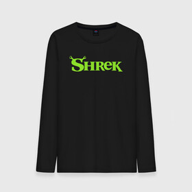 Мужской лонгслив хлопок с принтом Shrek | Logo (Z) в городе Новоалтайск, 100% хлопок |  | dreamworks | logo | shrek | зелёный огр | мульт | мультфильм | приключения
