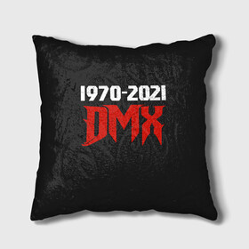 Подушка 3D с принтом DMX. 1970-2021 в городе Новоалтайск, наволочка – 100% полиэстер, наполнитель – холлофайбер (легкий наполнитель, не вызывает аллергию). | состоит из подушки и наволочки. Наволочка на молнии, легко снимается для стирки | Тематика изображения на принте: again | and | at | blood | born | champ | clue | d | dark | dj | dmx | dog | earl | flesh | get | grand | hell | hot | is | its | legend | loser | lox | m | man | me | my | now | of | simmons | the | then | there | walk | was | with | x | year | 
