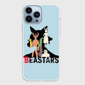 Чехол для iPhone 13 Pro Max с принтом All beastars в городе Новоалтайск,  |  | anime | beastars | аниме | анимэ | биастарс | бистар | большой серый волк | легоси | хару
